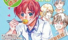 绘漫画,描绘青春记忆的彩色篇章