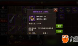 91y直播 全民游戏直播平台,全民游戏直播平台的魅力之旅