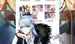 无翼乌 漫画,探寻神秘世界的奇幻之旅