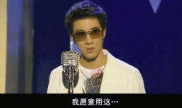 娱乐圈吃瓜王力宏是谁啊,他是如何成为娱乐圈焦点人物的？