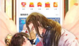 无翼乌 漫画,探寻神秘世界的奇幻之旅